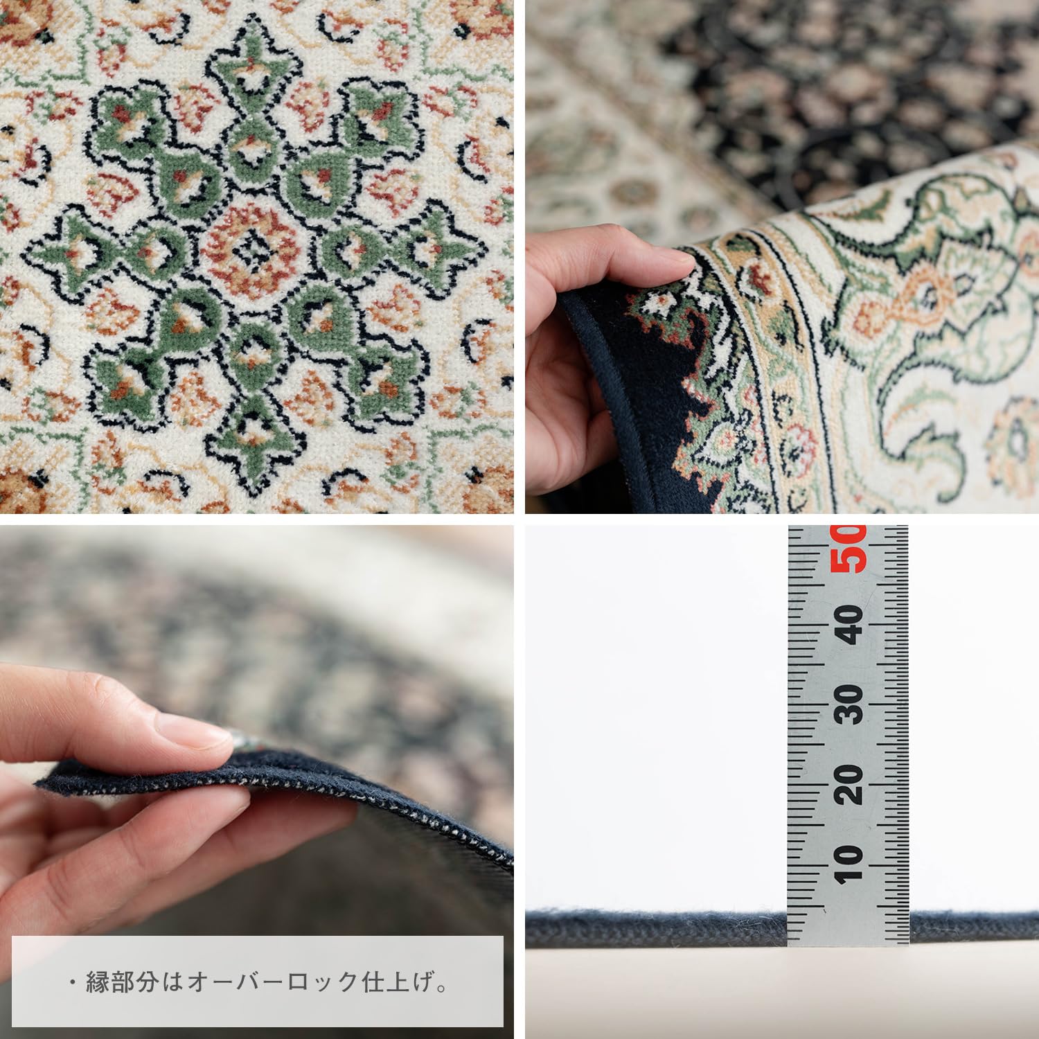 Amazon | サヤンサヤン ペルシャ柄 ラグ カーペット ロイヤルパレス